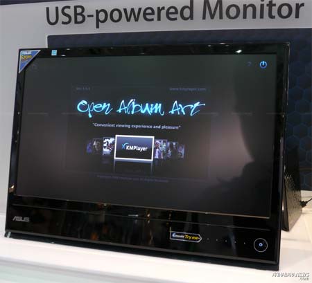 Монитор, работающий по USB 3.0 интерфейсу - ASUS MS248B